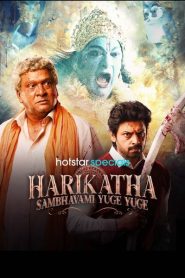 Harikatha: Sambhavami Yuge Yuge (2024) Season 1 Dual Audio [Hindi ORG & Telugu] WEB-DL 480p, 720p | [Complete]