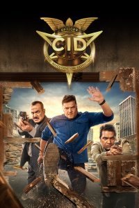 CID (2024) S02E02 Hindi SonyLiv WEB-DL 480p, 720p & 1080p | [Ep 1-2 ADDED]