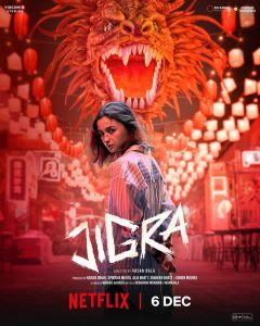 Jigra (2024) Hindi WEB-DL 480p, 720p & 1080p | GDRive | ESub