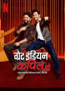 The Great Indian Kapil Show (2024) S02 E13 Hindi WEB-DL 480p, 720p & 1080p | GDRive