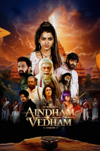 Aindham Vedham : Season 1 [Hindi ORG] WEB-DL 720p HEVC | [Complete]