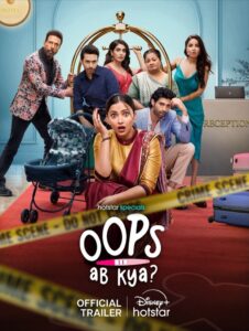 Oops Ab Kya : Season 1 Hindi WEB-DL 720p | [Complete]
