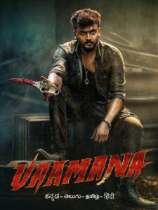 Vaamana (2025) Dual Audio [Hindi ORG & Kannada] WEB-DL 480p, 720p & 1080p | GDRive
