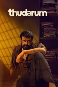 Thudarum (2025) Dual Audio [Hindi ORG & Malayalam] WEB-DL 480p, 720p & 1080p | GDRive