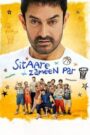 Sitaare Zameen Par (2025) Hindi WEB-DL 480p, 720p & 1080p | GDRive