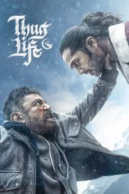 Thug Life (2025) Dual Audio [Hindi (Clean) & Tamil] HC WEB-DL 480p, 720p & 1080p | GDRive