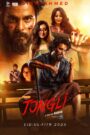 Jongli (2025) Bengali Chorki WEB-DL 480p, 720p & 1080p | GDRive | ESub