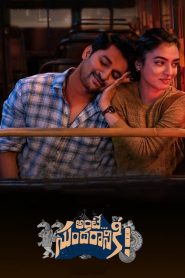 Ante… Sundaraniki! (2022) Dual Audio [Hindi HQ Dub & Telugu] WEB-DL 480p, 720p & 1080p | GDrive