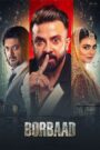 Borbaad (2025) Bengali Chorki WEB-DL 480p, 720p & 1080p | GDRive | ESub