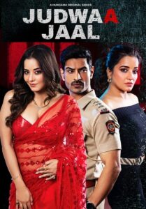 Judwaa Jaal : Season 1 Hindi WEB-DL 720p & 1080p HEVC | [Complete]