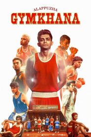 Alappuzha Gymkhana (2025) Dual Audio [Hindi ORG & Malayalam] WEB-DL 480p, 720p & 1080p | GDRive