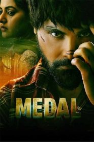 Medal (2023) Dual Audio [Hindi ORG & Punjabi] WEB-DL 480p, 720p & 1080p | GDRive