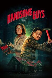 Handsome Guys (2024) Dual Audio [Hindi ORG & Korean] WEB-DL 480p, 720p & 1080p | GDRive