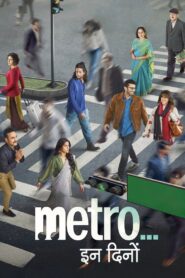 Metro In Dino (2025) Hindi [Best Quality Print] HDTS 480p, 720p & 1080p | GDRive