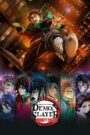 Demon Slayer: Kimetsu no Yaiba Infinity Castle (2025) PRE-HD 480p, 720p & 1080p | GDRive | ESub