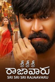 Sri Sri Sri Raja Vaaru (2025) Dual Audio [Hindi ORG & Telugu] WEB-DL 480p, 720p & 1080p | GDRive