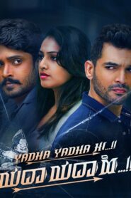 Yadha Yadha Hi (2023) Dual Audio [Hindi ORG & Kannada] WEB-DL 480p, 720p & 1080p | GDRive