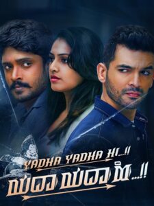 Yadha Yadha Hi (2023) Dual Audio [Hindi ORG & Kannada] WEB-DL 480p, 720p & 1080p | GDRive