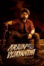 Arjun S/O Vyjayanthi (2025) [Hindi HQ Dub] WEB-DL 480p, 720p & 1080p | GDRive