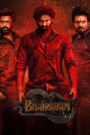 Bhairavam (2025) Dual Audio [Hindi ORG & Telugu] WEB-DL 480p, 720p & 1080p | GDRive