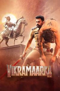 Aho Vikramaarka! (2024) [Hindi ORG] HDTV 480p, 720p & 1080p | GDRive