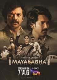 Mayasabha : Season 1 [Hindi ORG] WEB-DL 720p | [Complete]
