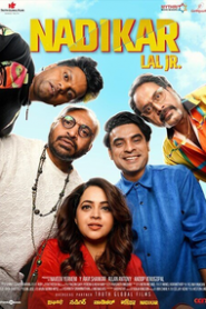 Nadikar (2024) Dual Audio [Hindi ORG & Malayalam] WEB-DL 480p, 720p & 1080p | GDRive