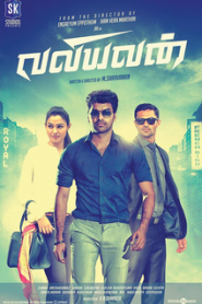 Valiyavan (2015) Dual Audio [Hindi ORG & Tamil] WEB-DL 480p, 720p & 1080p | GDRive