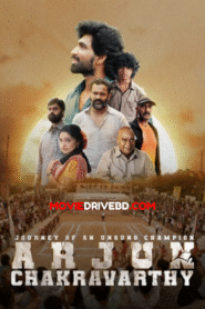 Arjun Chakravarthy: Journey of an Unsung Champion (2025) Dual Audio [Hindi ORG & Telugu] WEB-DL 480p, 720p & 1080p | GDRive