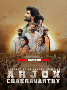 Arjun Chakravarthy: Journey of an Unsung Champion (2025) Dual Audio [Hindi ORG & Telugu] WEB-DL 480p, 720p & 1080p | GDRive