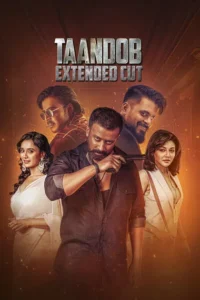 Taandob (2025) Bengali Amazon / Chorki WEB-DL 480p, 720p & 1080p | GDRive