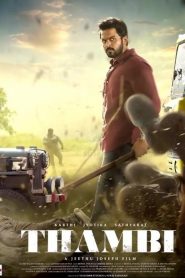Thambi – My Brother Vicky (2019) Dual Audio [Hindi ORG & Tamil] WEB-DL 480p, 720p & 1080p | GDRive
