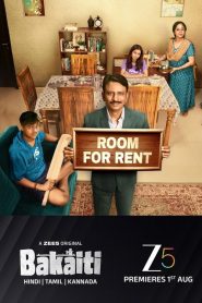 Bakaiti : Season 1 Hindi WEB-DL 720p HEVC | [Complete]