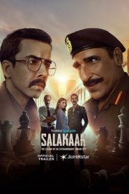 Salakaar : Season 1 Hindi WEB-DL 720p HEVC | [Complete]