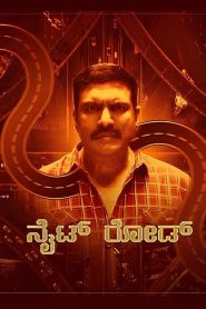 Nite Road – Haunted Raasta (2024) [Hindi ORG] WEB-DL 480p, 720p & 1080p | GDRive