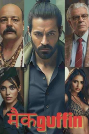 McGuffin (2026) Hindi WEB-DL 480p, 720p & 1080p | GDRive