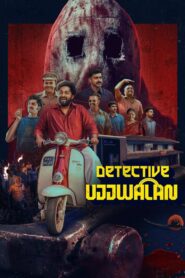 Detective Ujjwalan (2025) [Hindi HQ Dub] WEB-DL 480p, 720p & 1080p | GDRive