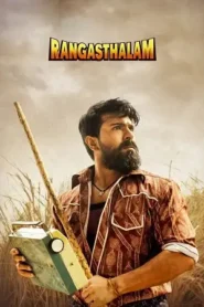 Rangasthalam (2018) Dual Audio [Hindi ORG & Telugu] WEB-DL 480p, 720p & 1080p | GDRive
