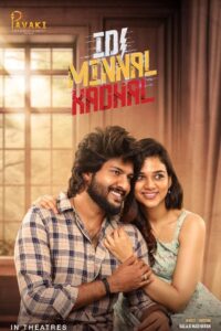 Idi Minnal Kadhal (2024) Dual Audio [Hindi ORG & Tamil] WEB-DL 480p, 720p & 1080p | GDRive
