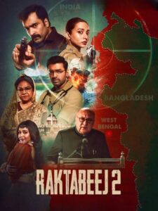 Raktabeej 2 (2025) Bengali [Best Quality Print] 480p, 720p & 1080p | GDRive