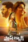 Flashback (2023) [Hindi ORG] WEB-DL 480p, 720p & 1080p | GDRive