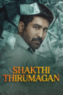 Shakthi Thirumagan – Bhadrakaali (2025) Dual Audio [Hindi ORG & Tamil] WEB-DL 480p, 720p & 1080p | GDRive