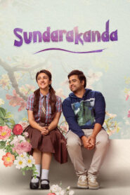 Sundarakanda (2025) Dual Audio [Hindi ORG & Telugu] WEB-DL 480p, 720p & 1080p | GDRive
