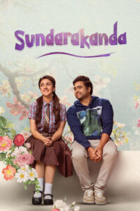 Sundarakanda (2025) Dual Audio [Hindi ORG & Telugu] WEB-DL 480p, 720p & 1080p | GDRive