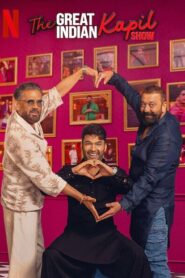 The Great Indian Kapil Show : Season 1-3 Hindi WEB-DL 720p HEVC | [S01-2 Complete & S03 Epi 1-12 Added]