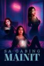 Sa Gabing Mainit (2025) Tagalog [Filipino] VMAX WEB-DL 480p, 720p & 1080p | GDRive | ESub