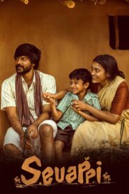 Sevappi (2024) Dual Audio [Hindi ORG & Tamil] WEB-DL 480p, 720p & 1080p | GDRive