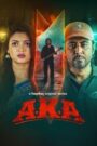 Aka (2025) S01 Bengali Hoichoi WEB-DL 480p, 720p & 1080p | GDRive | ESub