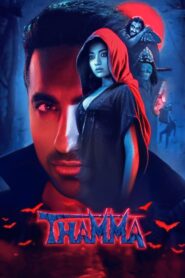 Thamma (2025) Hindi PRE-HD 480p, 720p & 1080p | GDRive