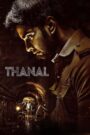 Thanal (2025) Dual Audio [Hindi ORG & Tamil] WEB-DL 480p, 720p & 1080p | GDRive